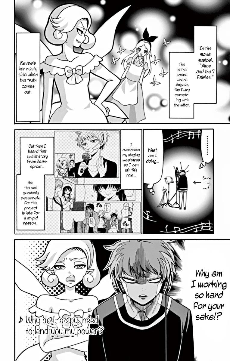 Tenshi To Akuto!! Chapter 21 #11