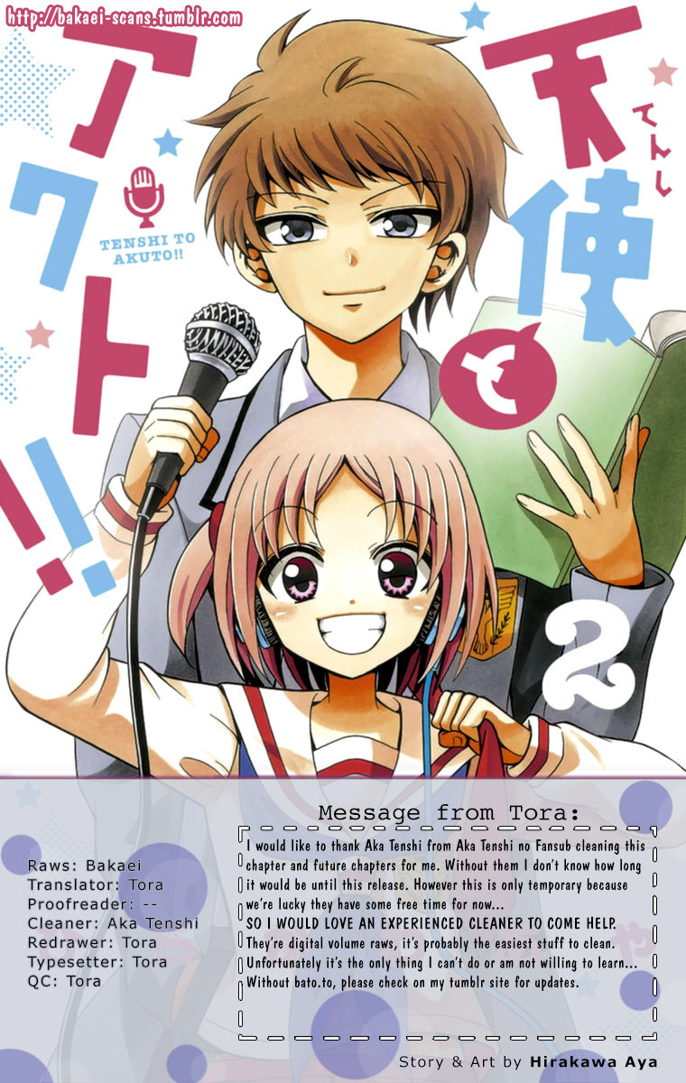 Tenshi To Akuto!! Chapter 16 #1