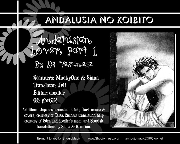 Andalusia No Koibito Chapter 1 #1