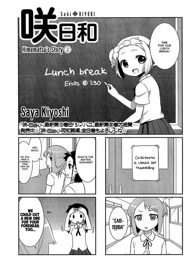 Saki Biyori Chapter 31 #1