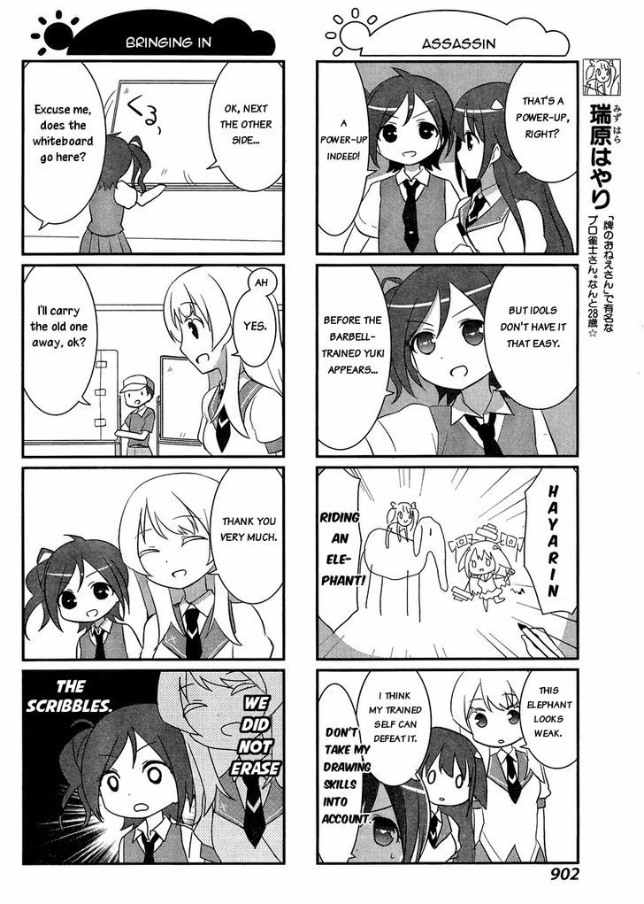 Saki Biyori Chapter 33 #4