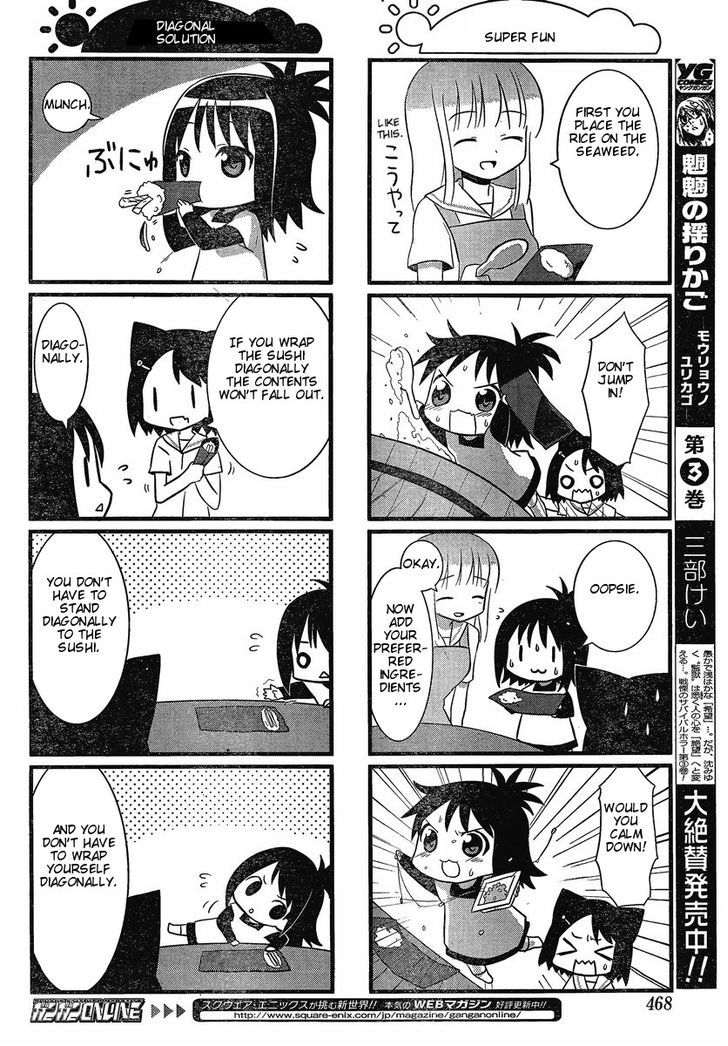 Saki Biyori Chapter 11 #4