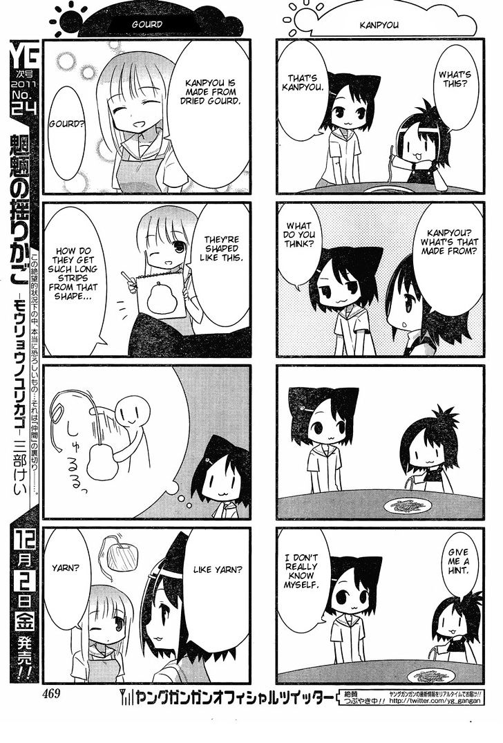 Saki Biyori Chapter 11 #5