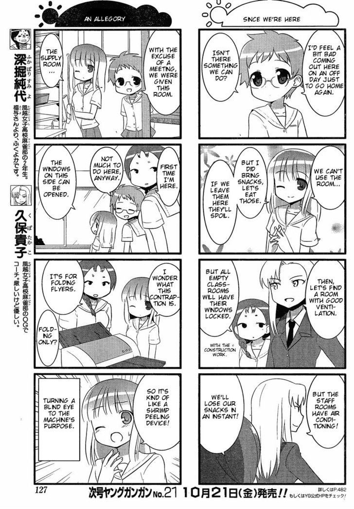 Saki Biyori Chapter 7 #3