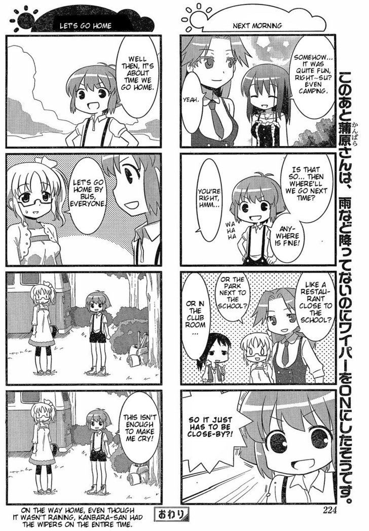 Saki Biyori Chapter 1 #8