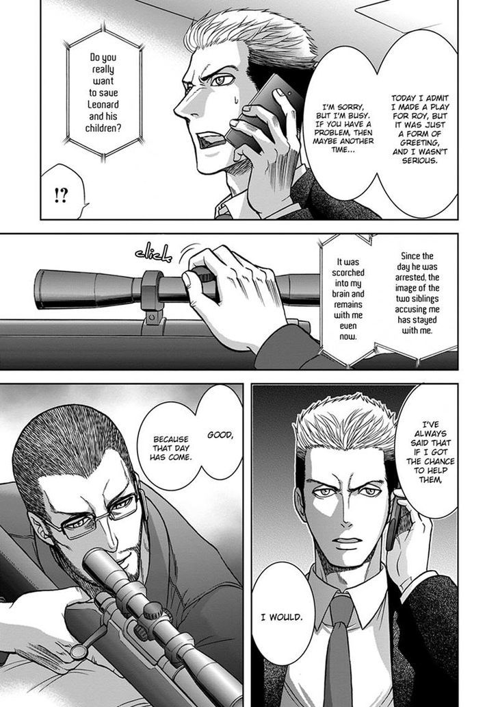 Gun And Heaven Chapter 4 #13