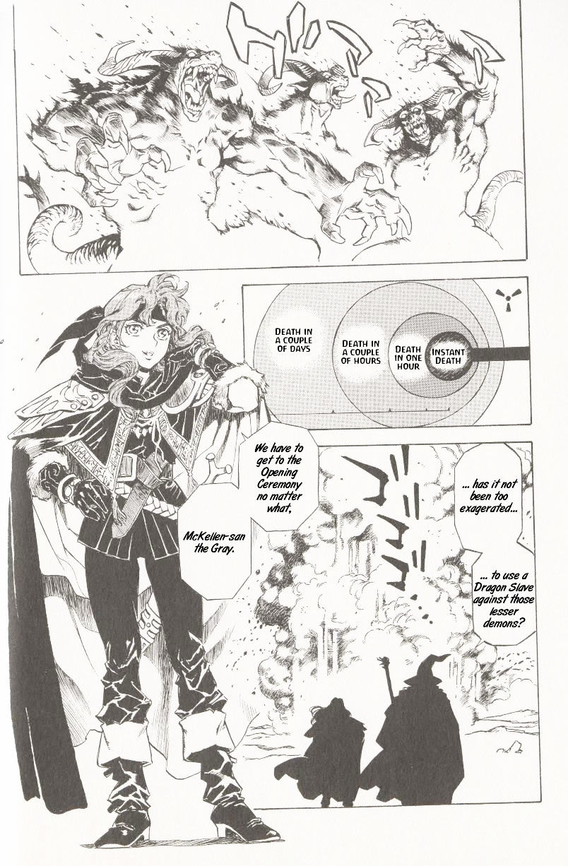 Slayers: The Road Of The Ring Chapter 1 #4