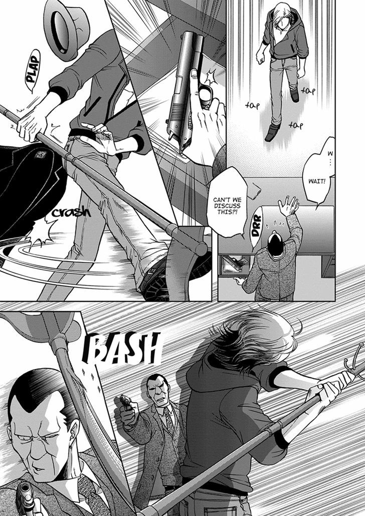 Gun And Heaven Chapter 1 #26