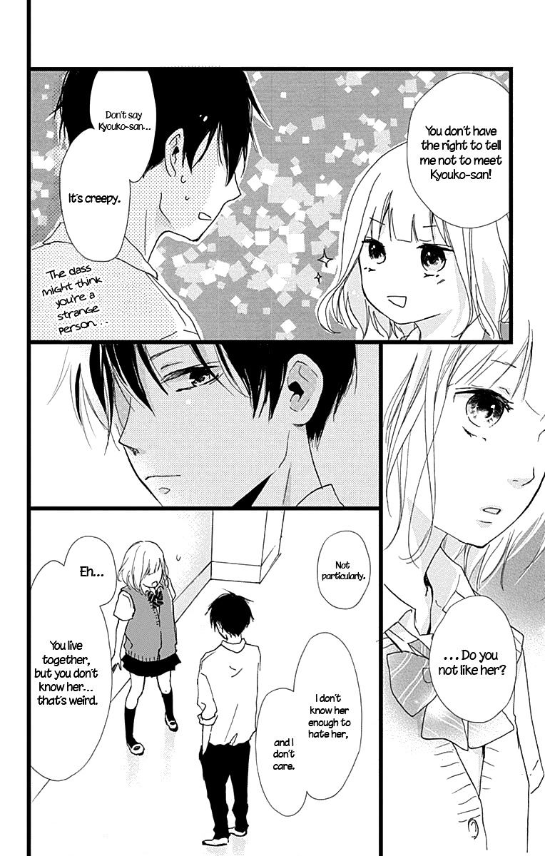Seishun Note Chapter 7 #5