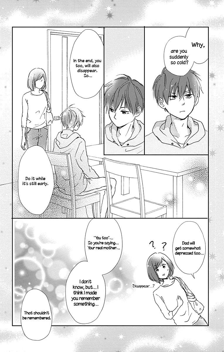 Seishun Note Chapter 7 #11