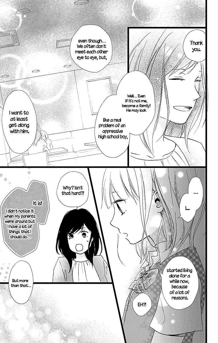 Seishun Note Chapter 7 #14