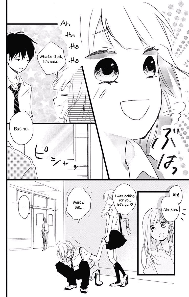 Seishun Note Chapter 7 #25