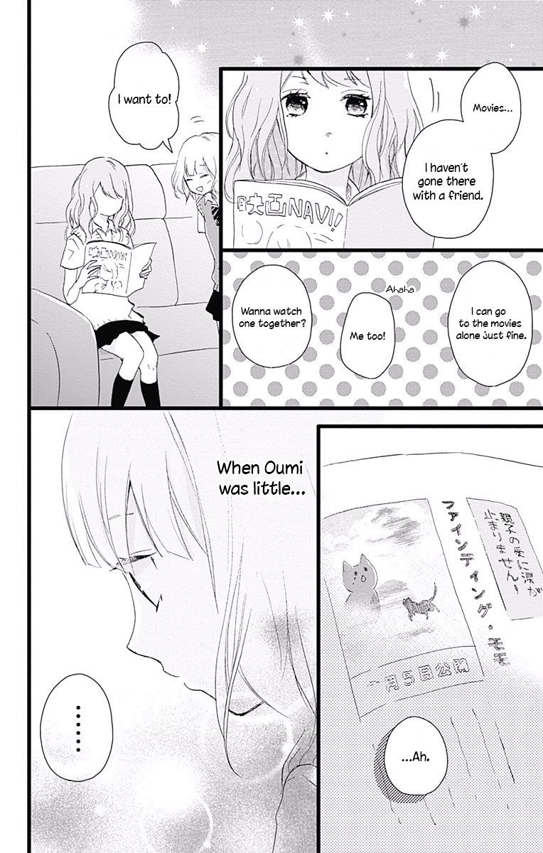 Seishun Note Chapter 7 #27