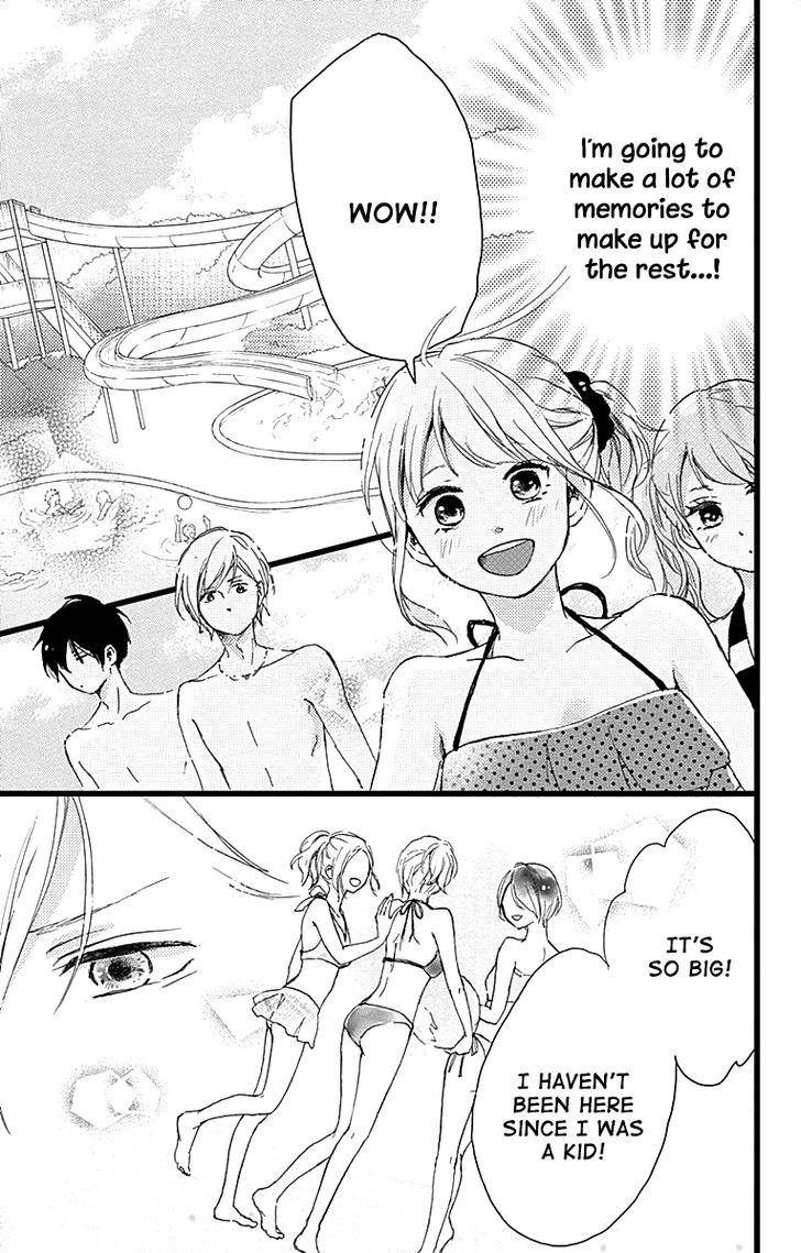 Seishun Note Chapter 3 #7