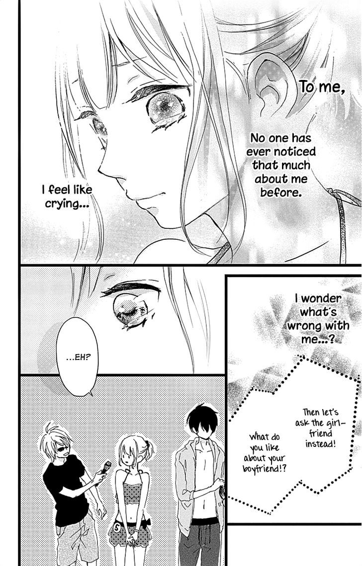 Seishun Note Chapter 3 #38