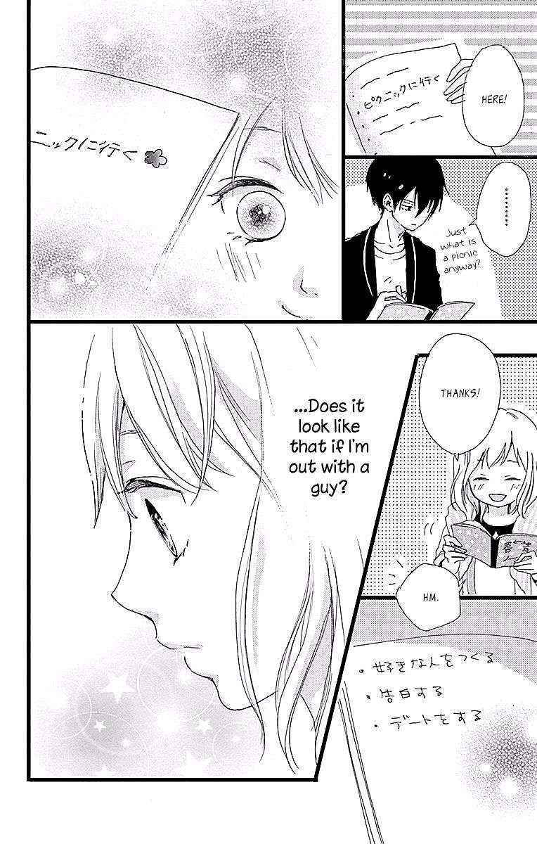 Seishun Note Chapter 2 #38