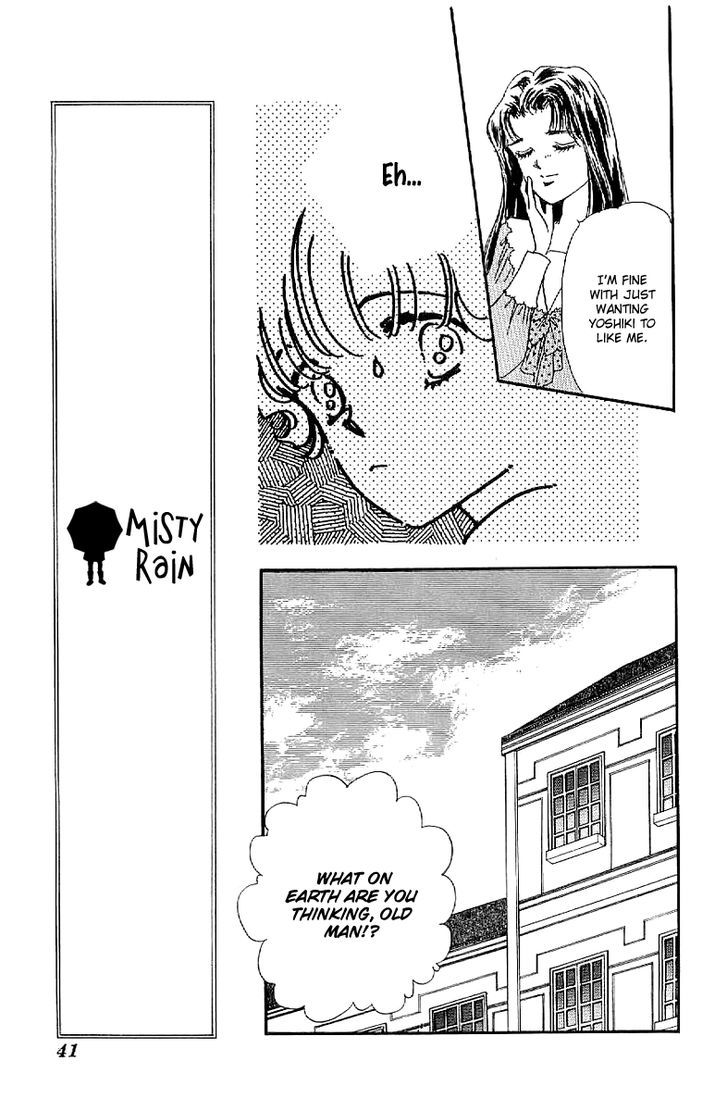 Romance Godan Katsuyou Chapter 13 #8