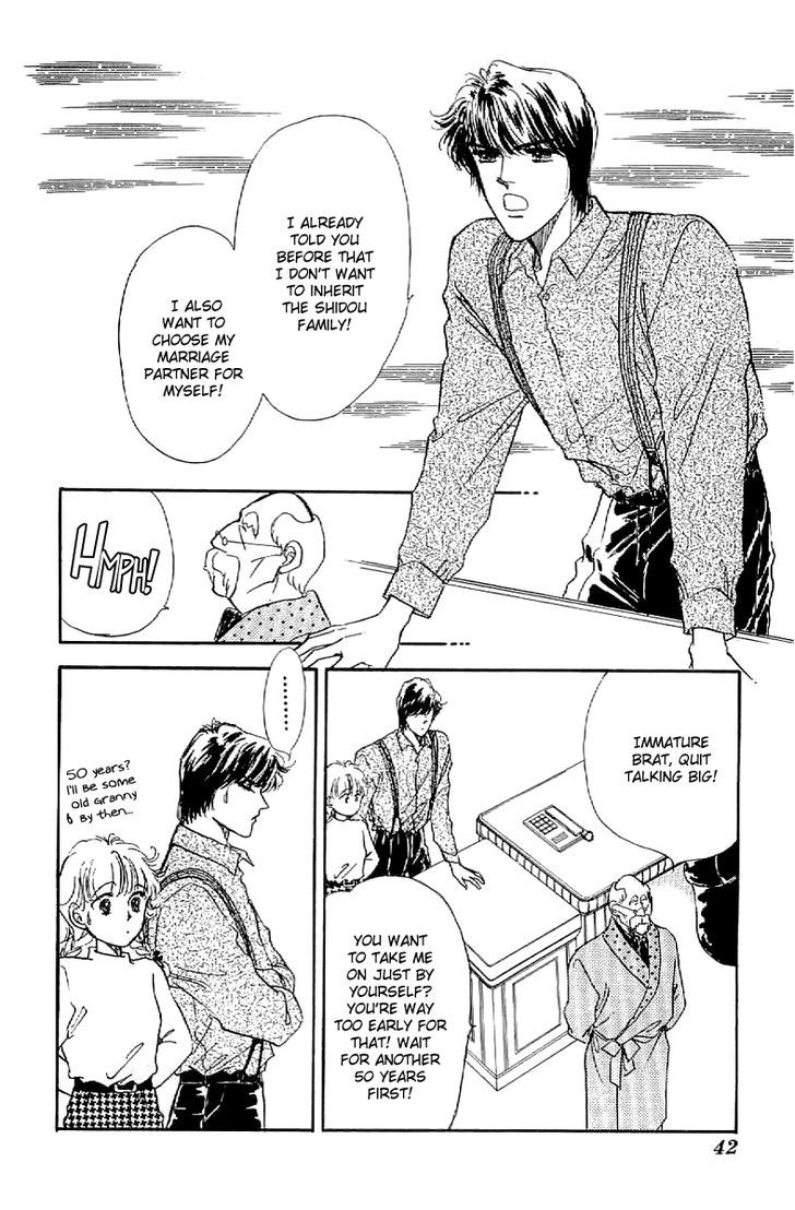 Romance Godan Katsuyou Chapter 13 #9