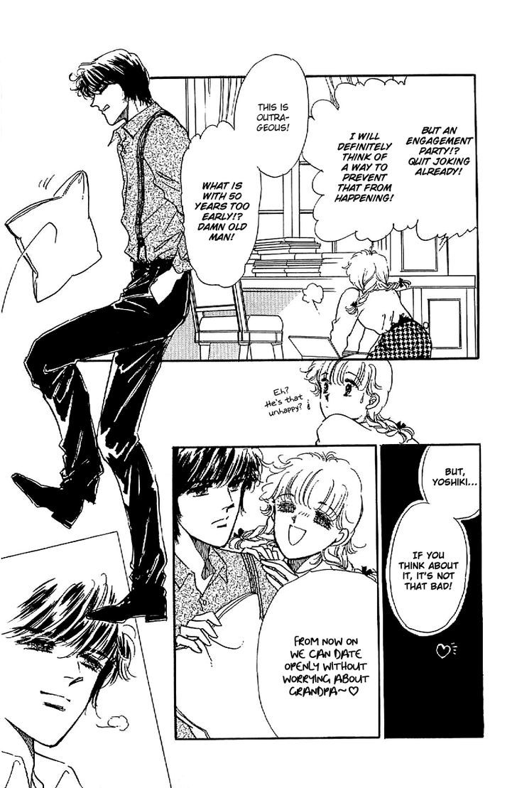 Romance Godan Katsuyou Chapter 13 #12