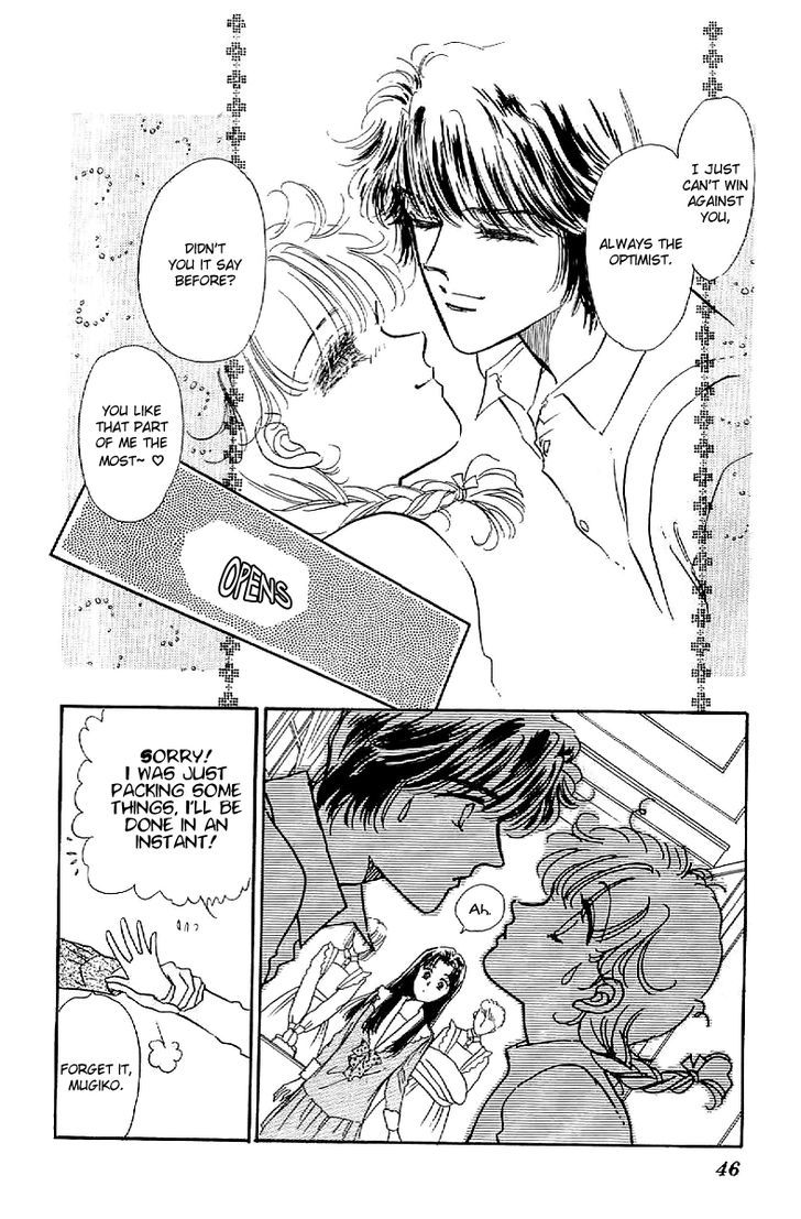 Romance Godan Katsuyou Chapter 13 #13