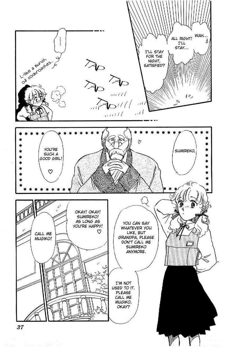 Romance Godan Katsuyou Chapter 2 #11