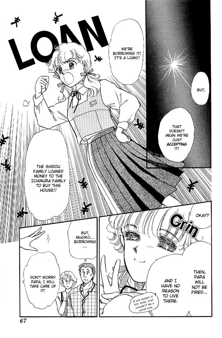 Romance Godan Katsuyou Chapter 3 #13