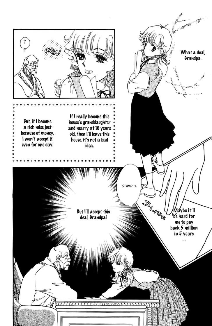 Romance Godan Katsuyou Chapter 3 #20