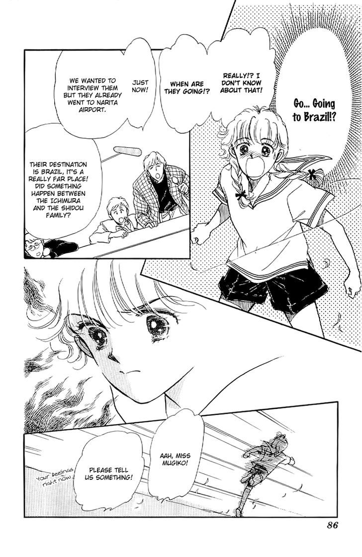 Romance Godan Katsuyou Chapter 3 #32