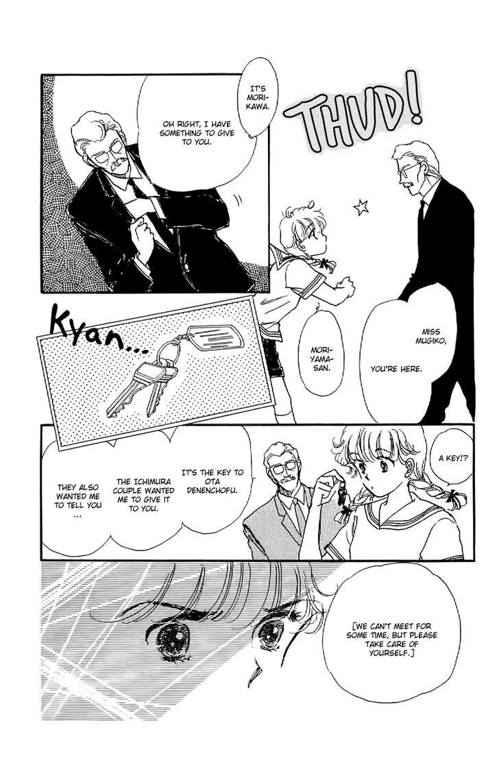 Romance Godan Katsuyou Chapter 3 #34