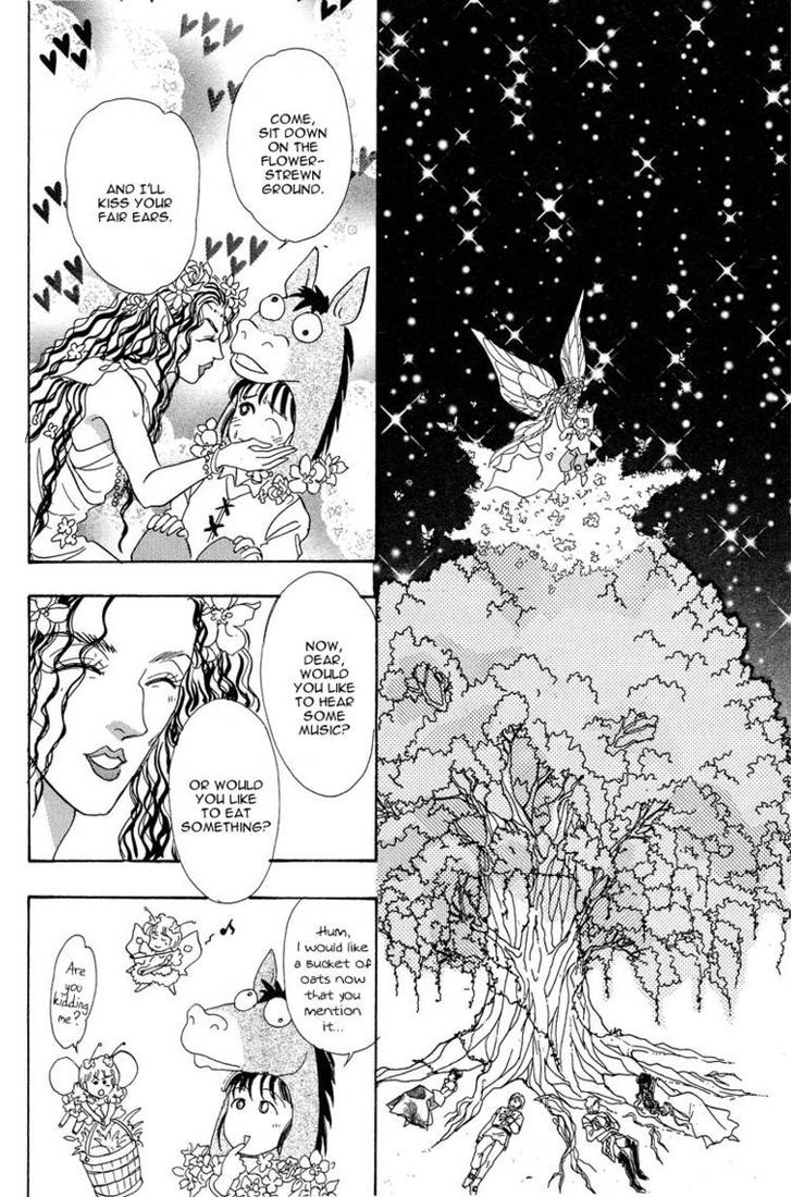 Okinimesu Mama (Akino Matsuri) Chapter 6 #49