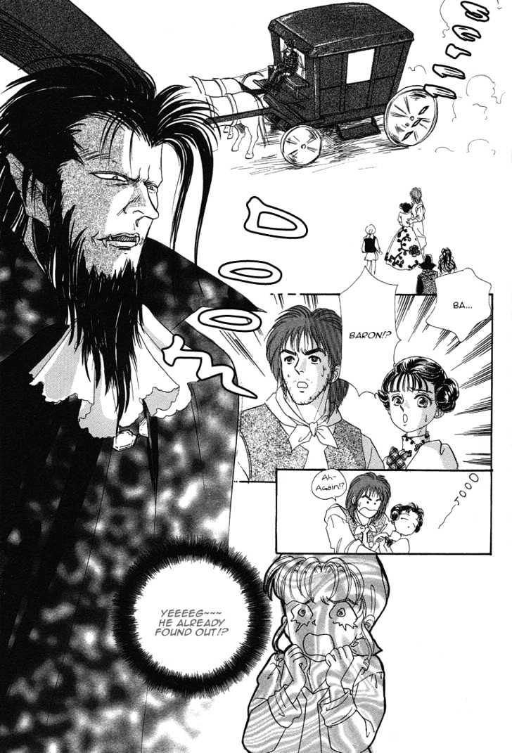 Okinimesu Mama (Akino Matsuri) Chapter 3 #42