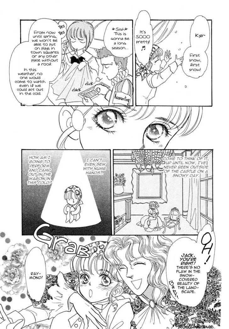 Okinimesu Mama (Akino Matsuri) Chapter 4 #13