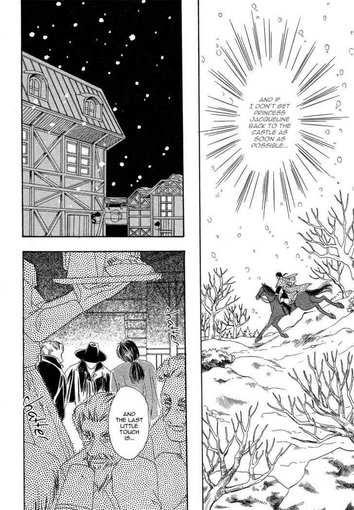 Okinimesu Mama (Akino Matsuri) Chapter 4 #16