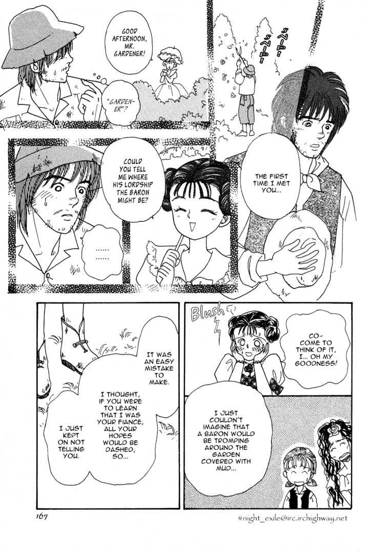 Okinimesu Mama (Akino Matsuri) Chapter 3 #48