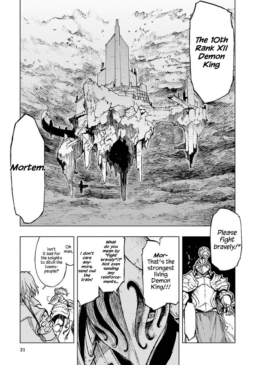 Narakunoadu Chapter 1 #4