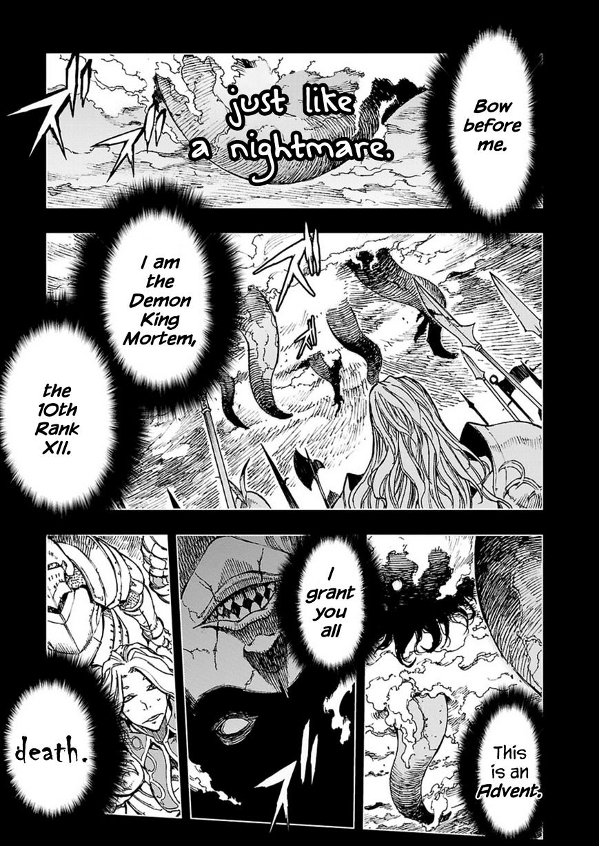 Narakunoadu Chapter 1 #9