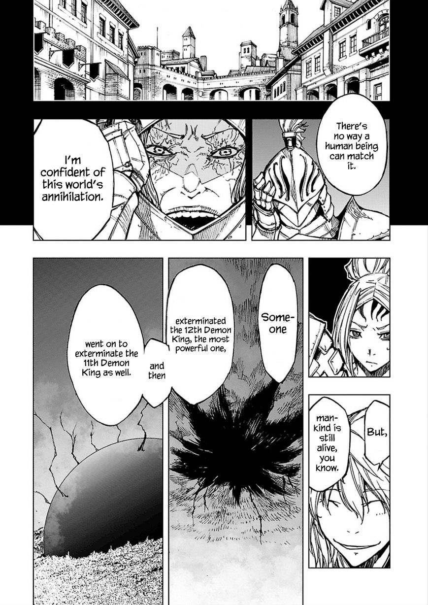 Narakunoadu Chapter 1 #11