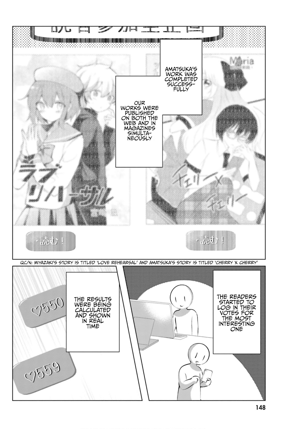 The Dark Brown Editor And The Shota Mangaka Chapter 14 #3