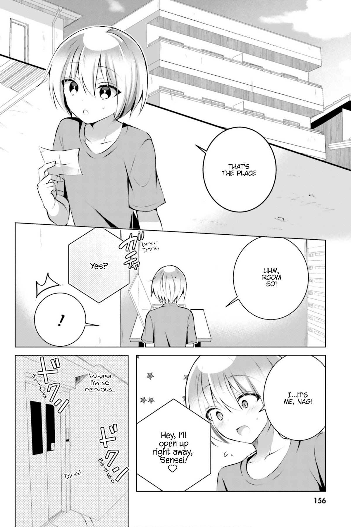 The Dark Brown Editor And The Shota Mangaka Chapter 14 #11