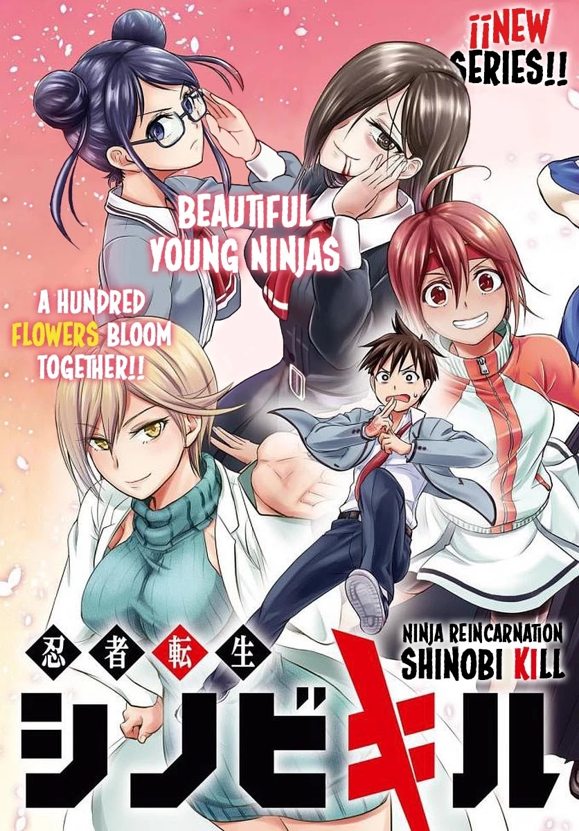 Shinobi Kill Chapter 1 #3