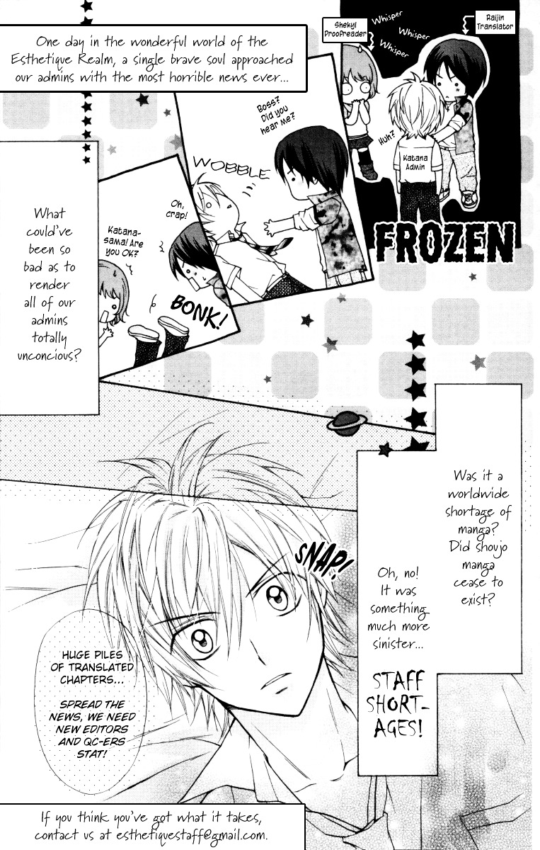 Wo He Wo De Ai Ni Ya Chapter 6 #3