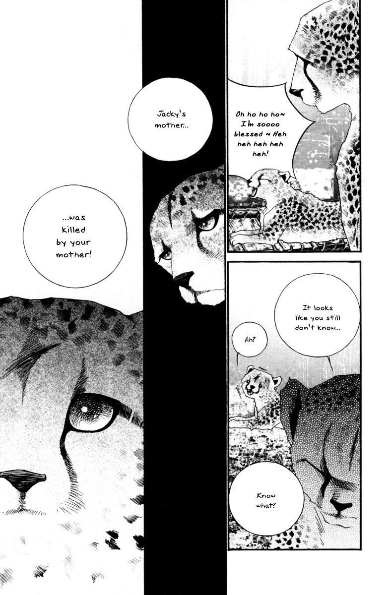 Wo He Wo De Ai Ni Ya Chapter 6 #10