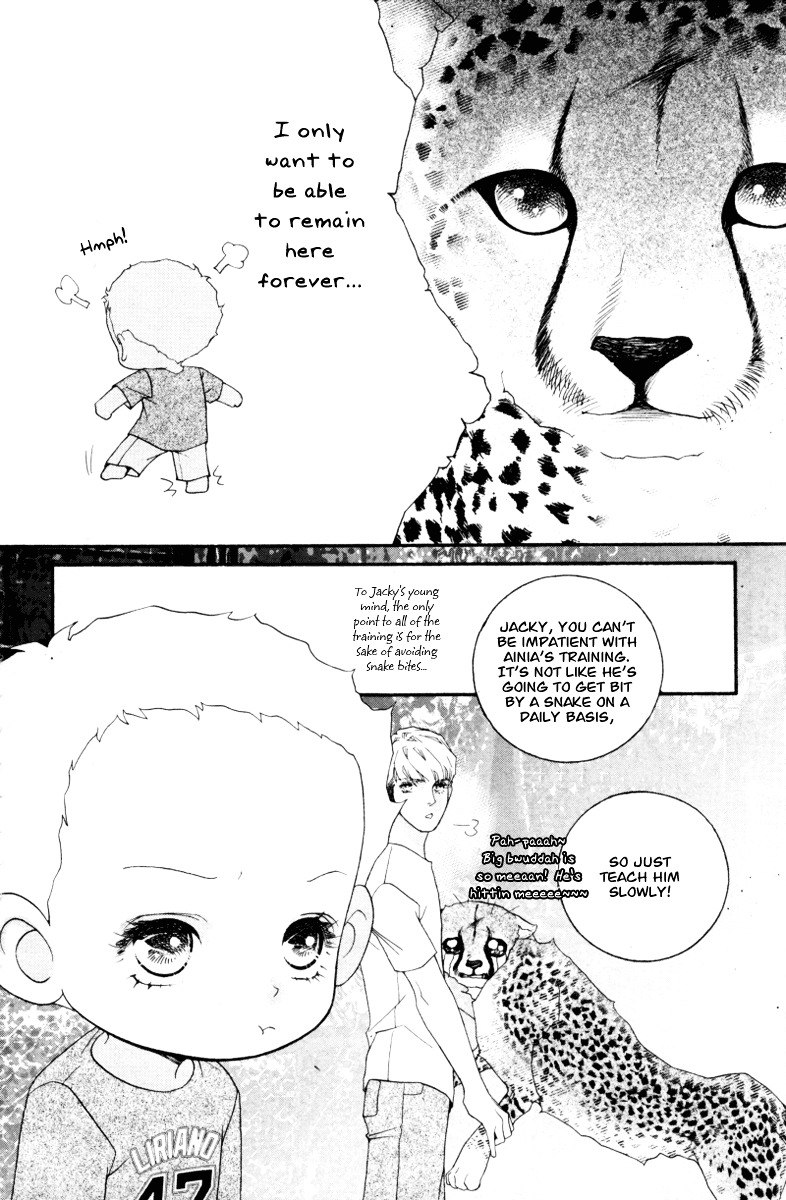 Wo He Wo De Ai Ni Ya Chapter 6 #23