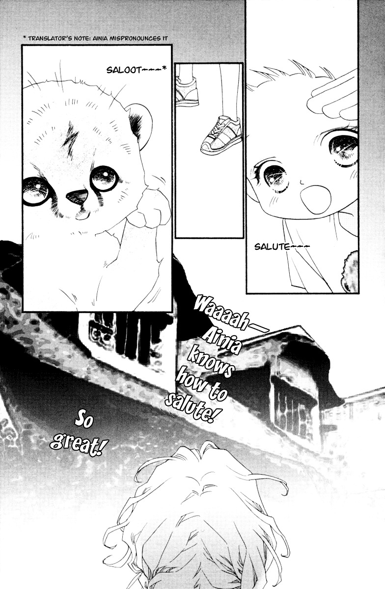 Wo He Wo De Ai Ni Ya Chapter 4 #7