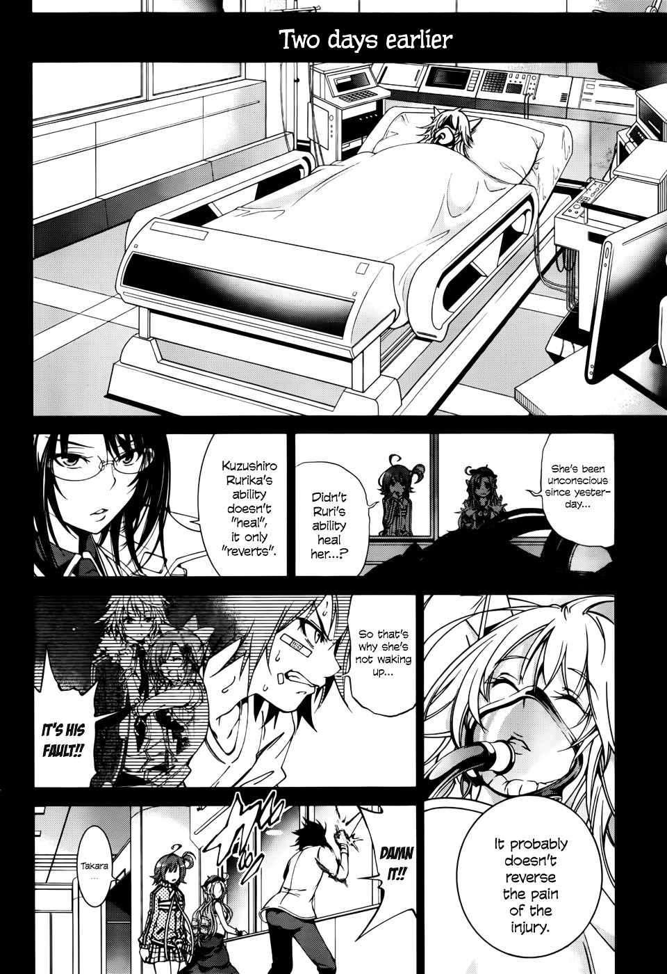 Rising X Rydeen Chapter 20 #6