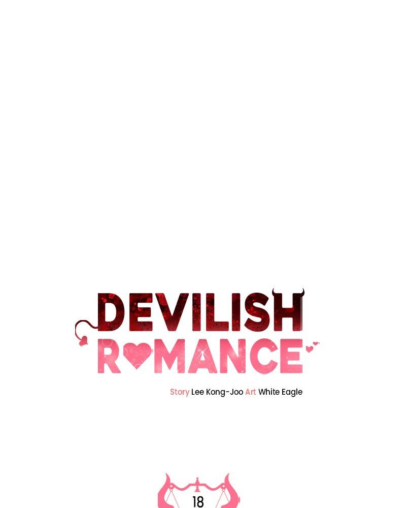 Devilish Romance Chapter 18 #1