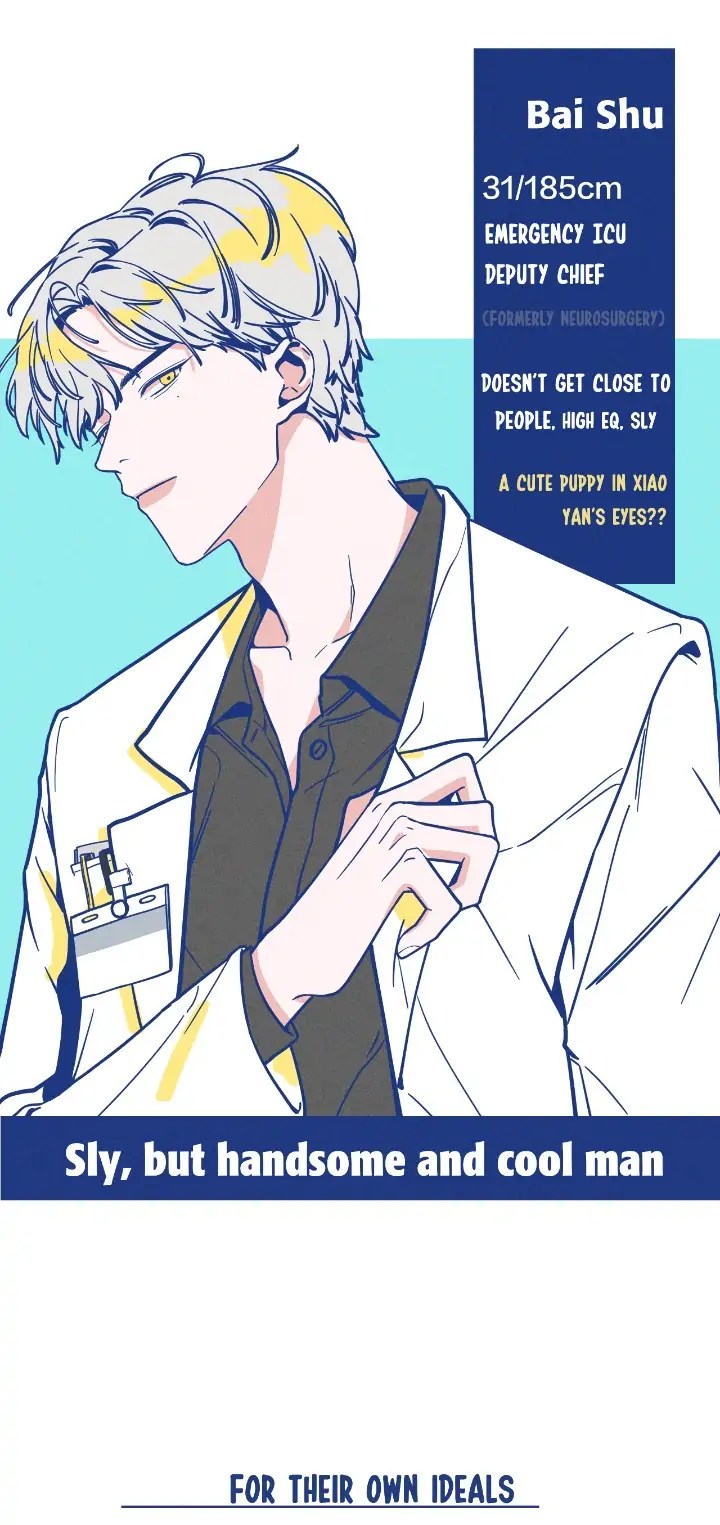 Thank You, Doctor Chapter 0 #6