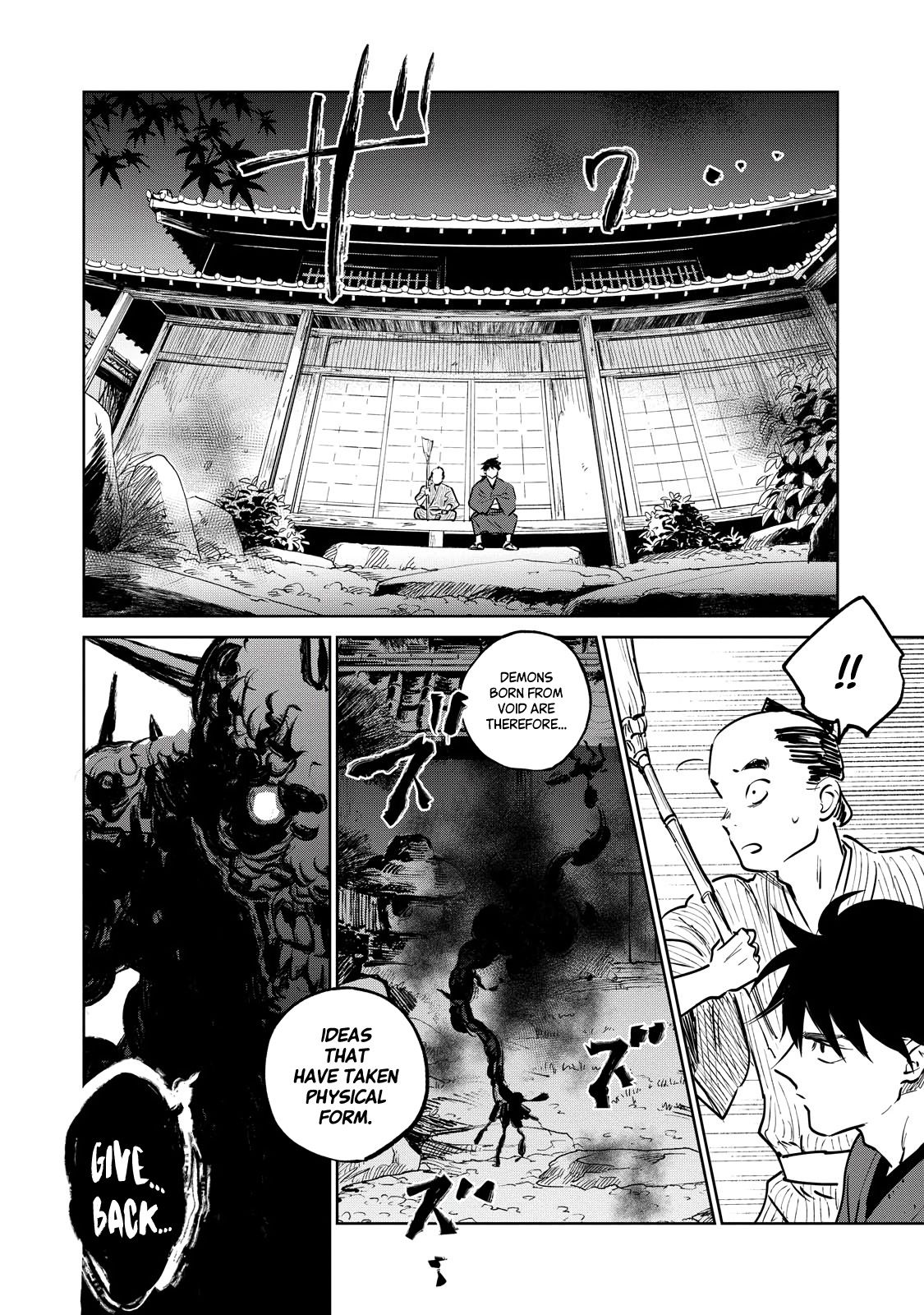 Kijin Gentosho Chapter 12.3 #13