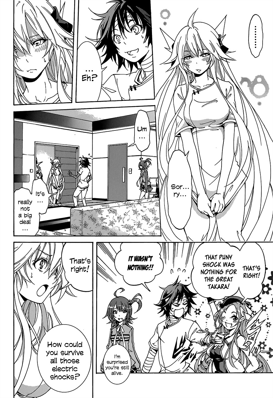 Rising X Rydeen Chapter 9 #12