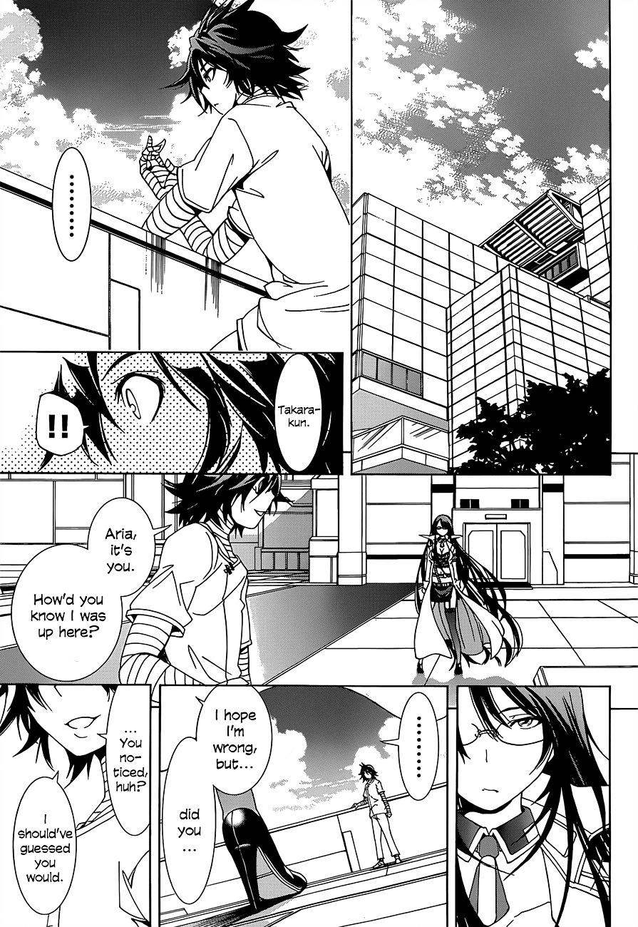 Rising X Rydeen Chapter 9 #20